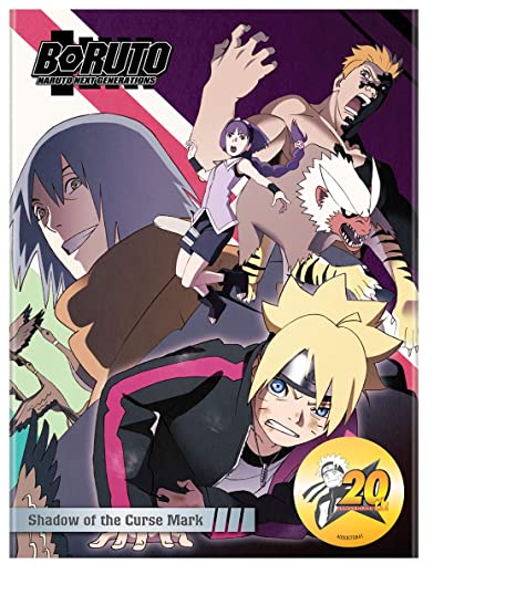BORUTO-ボルト- -NARUTO NEXT GENERATIONS- パート8 93-105話BOXセット 【DVD】