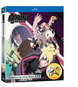 BORUTO-ボルト- -NARUTO NEXT GENERATIONS- パート8 93-105話BOXセット ブルーレイ【Blu-ray】