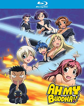 あまえないでよっ!! 全26話BOXセット ブルーレイ【Blu-ray】