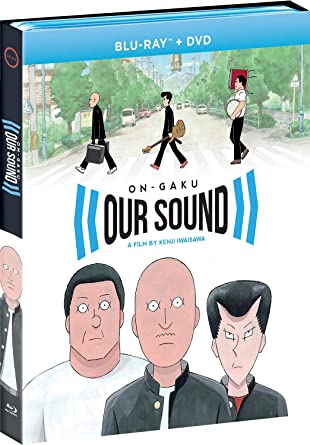 音楽 劇場版コンボパック ブルーレイ+DVDセット【Blu-ray】