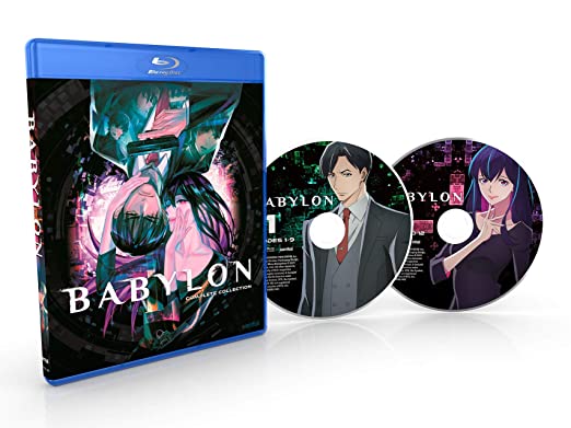 Rakuten - バビロン 全12話BOXセット ブルーレイ【Blu-ray】