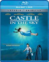 送料無料 天空の城ラピュタ 宮崎駿 ジブリの名作 お得なブルーレイ BD DVD コンボボックス 北米版
