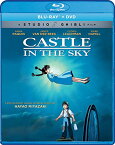 送料無料　天空の城ラピュタ　宮崎駿　ジブリの名作　お得なブルーレイ BD&DVD コンボボックス　北米版