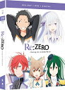 Re:ゼロから始める異世界生活 第1期 ブルーレイ DVDセット【Blu-ray】