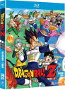 ドラゴンボールZ パート2 北米版 ブルーレイ【Blu-ray】