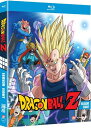 【商品について】 ドラゴンボールZ 【8】 (第220話から第253話)Dragon Ball Z: Season 8 [Blu-ray] ブルーレイで一気に視聴！ドラゴンボールZ　第220話から第253話までを収録画質がかなり綺麗です！原作鳥山明（週刊少年ジャンプ連載）監督名西尾大介（シリーズディレクター）出演野沢雅子　田中真弓　古川登志夫　鶴ひろみ　堀川亮制作会社東映動画放送期間1989年4月26日 - 1996年1月31日【内容】220話 黒幕登場!!悪の魔導師バビディ221話 待ち受けるワナ!!魔界からの挑戦状222話 なめるな!!ベジータ怒りの初戦突破223話 悟空パワー全開!!ブッ飛べヤコン224話 大誤算!!サタンvs3人の超戦士!?225話 強いぜチビッコ!!18号大苦戦!?226話 たちはだかる魔王!出番だ悟飯!!227話 見つけられた邪心!!ダーブラの名案228話 破壊王子ベジータ復活!!武闘会乱入229話 宿命の超対決!!激突 悟空 VS ベジータ230話 待ってろバビディ!!野望は許さない231話 解けた封印!出るぞ 凶悪魔人ブウ!!232話 復活させない!!抵抗のかめはめ波233話 絶望へ一直線!?嘆きの界王神おおいとしのぶ234話 魔人恐るべし!!悟飯に迫る死の恐怖235話 食べちゃうぞ!!腹ペコ魔人の超能力236話 戦士の決意!!魔人はオレが始末する237話 愛する者のために…ベジータ散る!!238話 悪夢ふたたび!!生きていた魔人ブウ239話 ビーデルたちの奮闘!探せ神龍球（ドラゴンボール）240話 でっかい希望!!チビたちの新必殺技241話 悟天 トランクス 全世界に指名手配242話 悟飯復活 界王神の秘密兵器!?243話 抜けたァ〜!!伝説のゼットソード244話 狙われた西の都!止まれ魔人ブウ!!245話 アッと驚く大変身!!超サイヤ人3246話 バイバイ・バビディ!!魔人ブウ反逆247話 メチャカッコ悪い!?特訓変身ポーズ248話 じゃあなみんな!!悟空あの世に帰る249話 悟飯はどこだ!?界王神界の猛特訓250話 ウソだろ!?ゼットソードが折れちゃった251話 合体超人誕生!!その名はゴテンクス252話 最終兵器始動!?サタンは地球を救う253話 殺すのやめた!!魔人ブウよい子宣言【仕様】★音声：日本語★字幕：英語★ディスク枚数：4枚 ※確認事項※ ・ブルーレイについて 　一般的なデッキでご視聴可能です ・音声について 　【日本語音声あり】の商品については日本で発売されている商品と同様に日本語オリジナル音声でご覧頂けます。 ※発送方法※ 日本郵便ゆうパケット　追跡番号付きにて発送となります。（代引不可）ギフトラッピングはご対応できません。 ※商品の納期について※ 【在庫あり】の場合 即納。ご購入確定後、1〜2営業日（休業日除く）にて発送いたします 【取寄せ】の場合 ご購入確定後、メーカー（アメリカ,ヨーロッパ）より取り寄せ。ご注文確定後1〜3週間で弊社到着。翌日〜翌々日（休業日除く）に発送 【予約】の場合 発売後、メーカー（アメリカ,ヨーロッパ）より取り寄せ。発売後1〜3週間で弊社到着。翌日〜翌々日（休業日除く）に発送