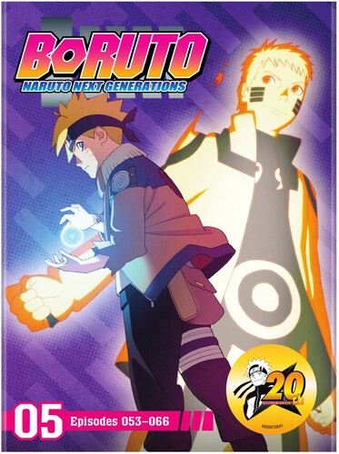 BORUTO-ボルト- -NARUTO NEXT GENERATIONS- パート5 53-66話BOXセット 【DVD】