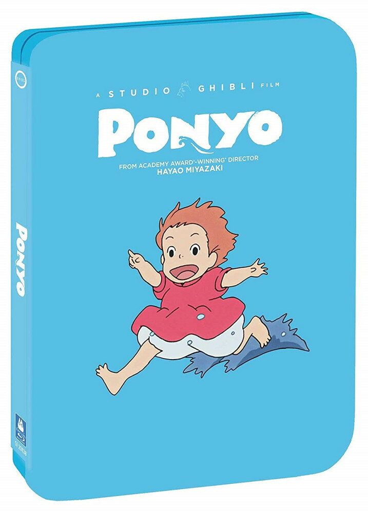 崖の上のポニョ DVD・Blu-ray 崖の上のポニョ 劇場版コンボパック スタジオジブリ スチールブック仕様 ブルーレイ+DVDセット【Blu-ray】