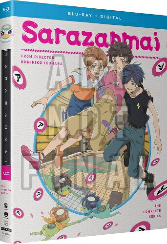 楽天市場】さらざんまい 全巻 blu-rayの通販 楽天市場】さらざんまい 全巻 blu-rayの通販