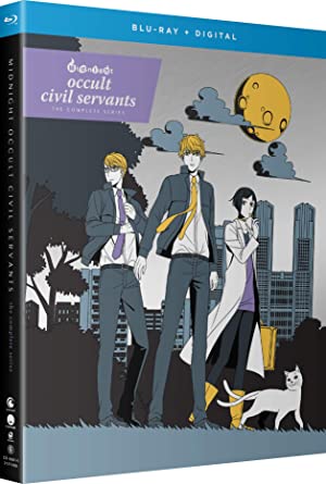 真夜中のオカルト公務員 全12話BOXセット ブルーレイ【Blu-ray】