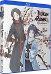 刀剣乱舞-花丸- 第1+2期 全24話BOXセット 新盤 ブルーレイ【Blu-ray】