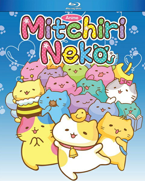 Rakuten - みっちりねこ 全13話BOXセット ブルーレイ【Blu-ray】