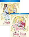ベルサイユのばら コレクション1+2 全40話セット ブルーレイ【Blu-ray】
