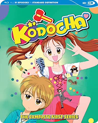 楽天市場】こどものおもちゃ(CD・DVD)の通販 楽天市場】こどものおもちゃ(CD・DVD)の通販