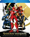 鎧伝サムライトルーパー TV版全39話BOXセット ブルーレイ【Blu-ray】