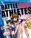 バトルアスリーテス 大運動会 TVアニメ第1作全26話+OVA6話BOXセット ブルーレイ【Blu-ray】