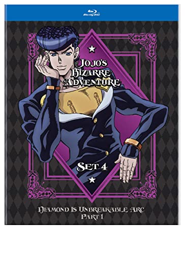 ジョジョの奇妙な冒険 ダイヤモンドは砕けない(第4部前半) 1-20話BOXセット 新盤 ブルーレイ【Blu-ray】