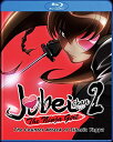 十兵衛ちゃん2 -シベリア柳生の逆襲- 全13話BOXセット ブルーレイ【Blu-ray】