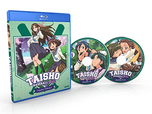 楽天市場】大正野球娘。 blu-ray boxの通販 楽天市場】大正野球娘。 blu-ray boxの通販