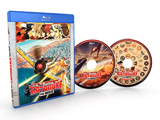 Rakuten - 荒野のコトブキ飛行隊 完全版 劇場版 ブルーレイ【Blu-ray】