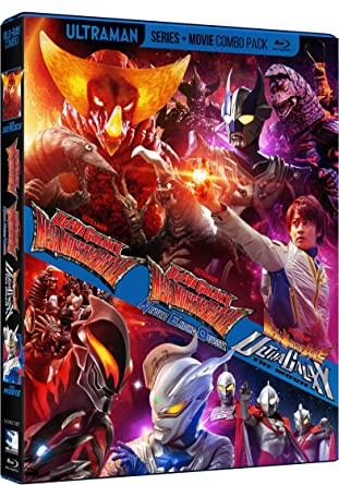 【楽天市場】大怪獣バトル ウルトラ銀河伝説 the movie メモリアルボックスの通販 【楽天市場】大怪獣バトル ウルトラ銀河伝説 the movie メモリアルボックスの通販
