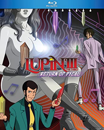 Rakuten - ルパン三世 生きていた魔術師 OVA2002年 ブルーレイ【Blu-ray】