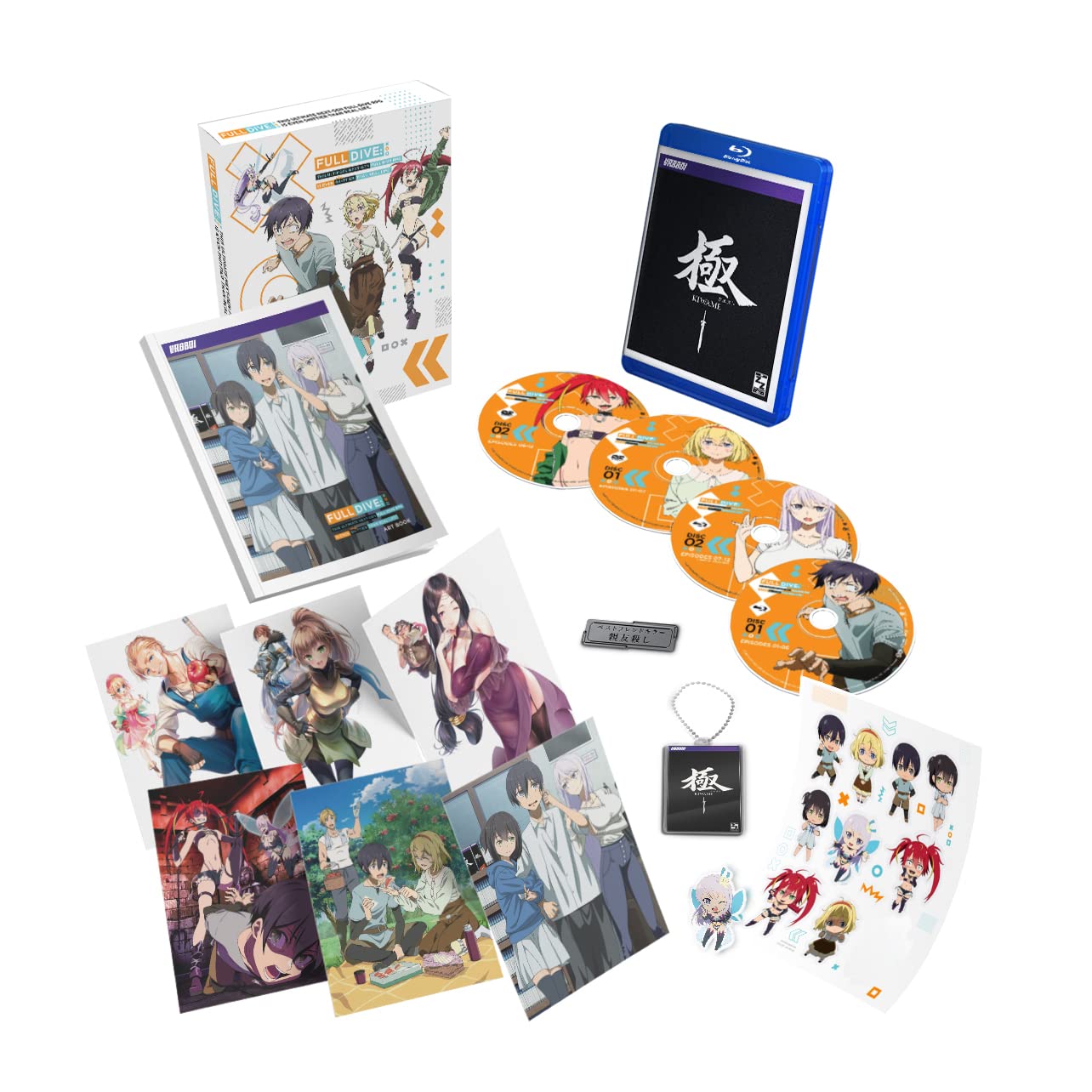 Rakuten - 究極進化したフルダイブRPGが現実よりもクソゲーだったら 全12話コンボパック 限定版 ブルーレイ+DVDセット【Blu-ray】