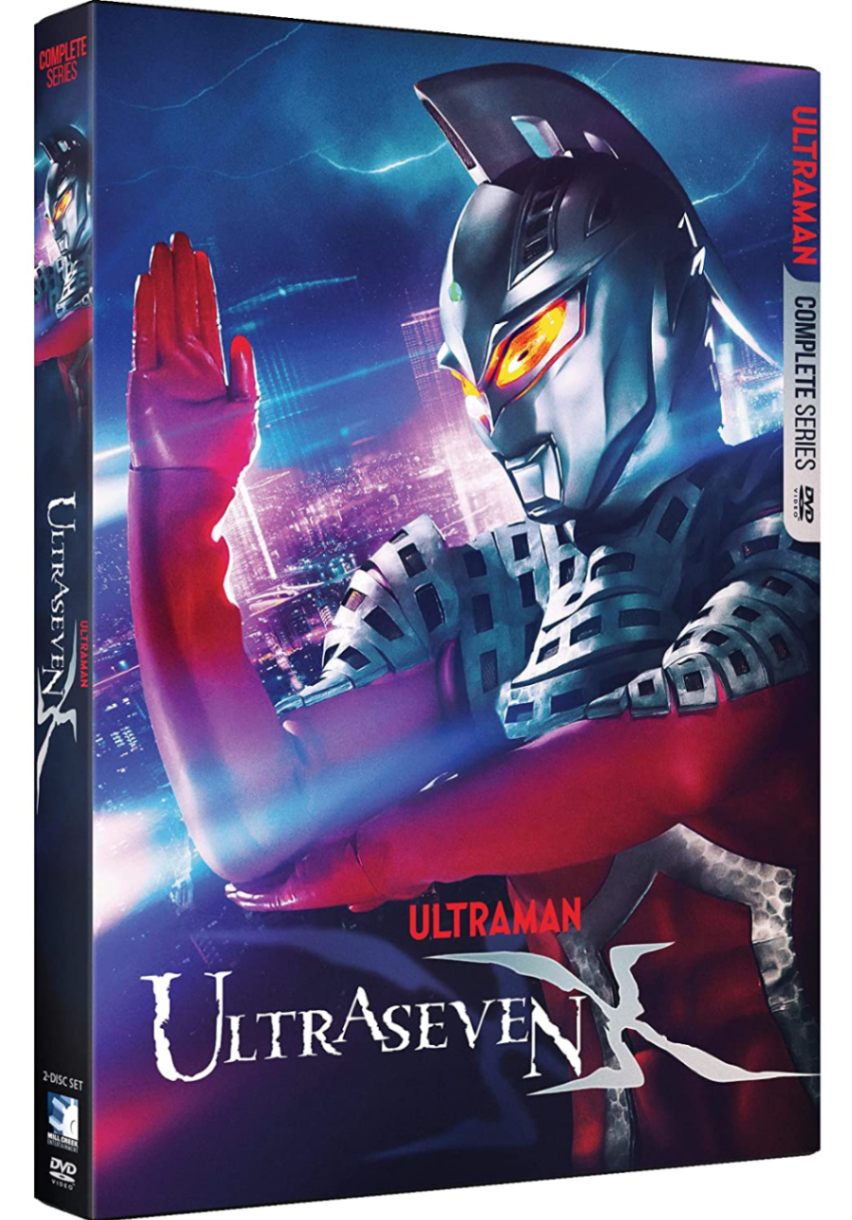 ULTRASEVEN X （ウルトラセブン エックス） 全12話BOXセット ブルーレイ【Blu-ray】