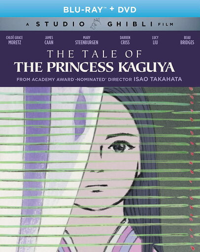 かぐや姫の物語 劇場版コンボパック 新盤 ブルーレイ+DVDセット【Blu-ray】 かぐや姫の物語 劇場版コンボパック 新盤 ブルーレイ+DVDセット【Blu-ray】
