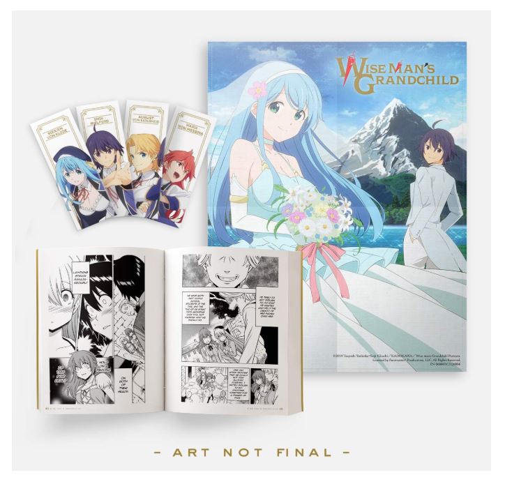 楽天市場】賢者の孫 ブルーレイ(アニメ|Blu-ray):CD・DVDの通販 楽天市場】賢者の孫 ブルーレイ(アニメ|Blu-ray):CD・DVDの通販