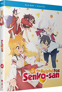 世話やきキツネの仙狐さん 全12話BOXセット ブルーレイ【Blu-ray】
