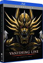 牙狼〈GARO〉-VANISHING LINE- 全24話BOXセット 新盤 ブルーレイ【Blu-ray】