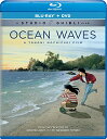 送料無料 海がきこえる 宮崎駿 ジブリの名作 お得なブルーレイ BD&DVD コンボボックス 北米版