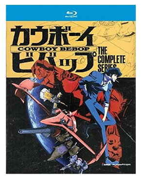 カウボーイビバップ 全26話BOXセット ブルーレイ【Blu-ray】