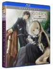 GOSICK -ゴシック- 全24話BOXセット 新盤2 ブルーレイ【Blu-ray】