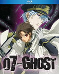 07-GHOST セブンゴースト 全25話BOXセット ブルーレイ【Blu-ray】