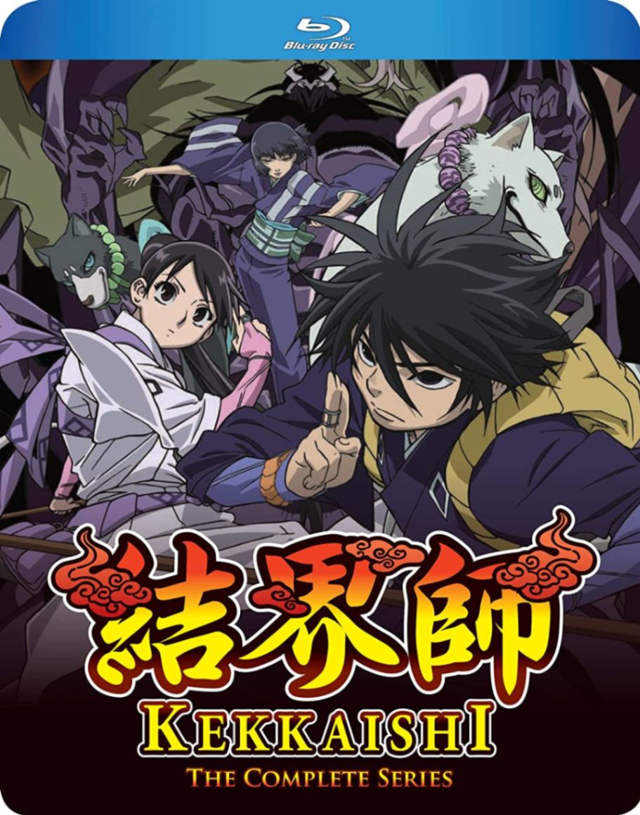 結界師DVD テニスの王子様DVDセット - アニメ 結界師DVD テニスの王子様DVDセット - アニメ
