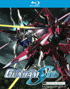 機動戦士ガンダムSEED HDリマスター版 パート2 25-48話BOXセット ブルーレイ【Blu-ray】