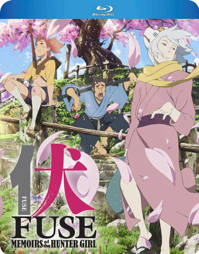 伏 鉄砲娘の捕物帳 劇場版 ブルーレイ【Blu-ray】 伏 鉄砲娘の捕物帳 劇場版 ブルーレイ【Blu-ray】