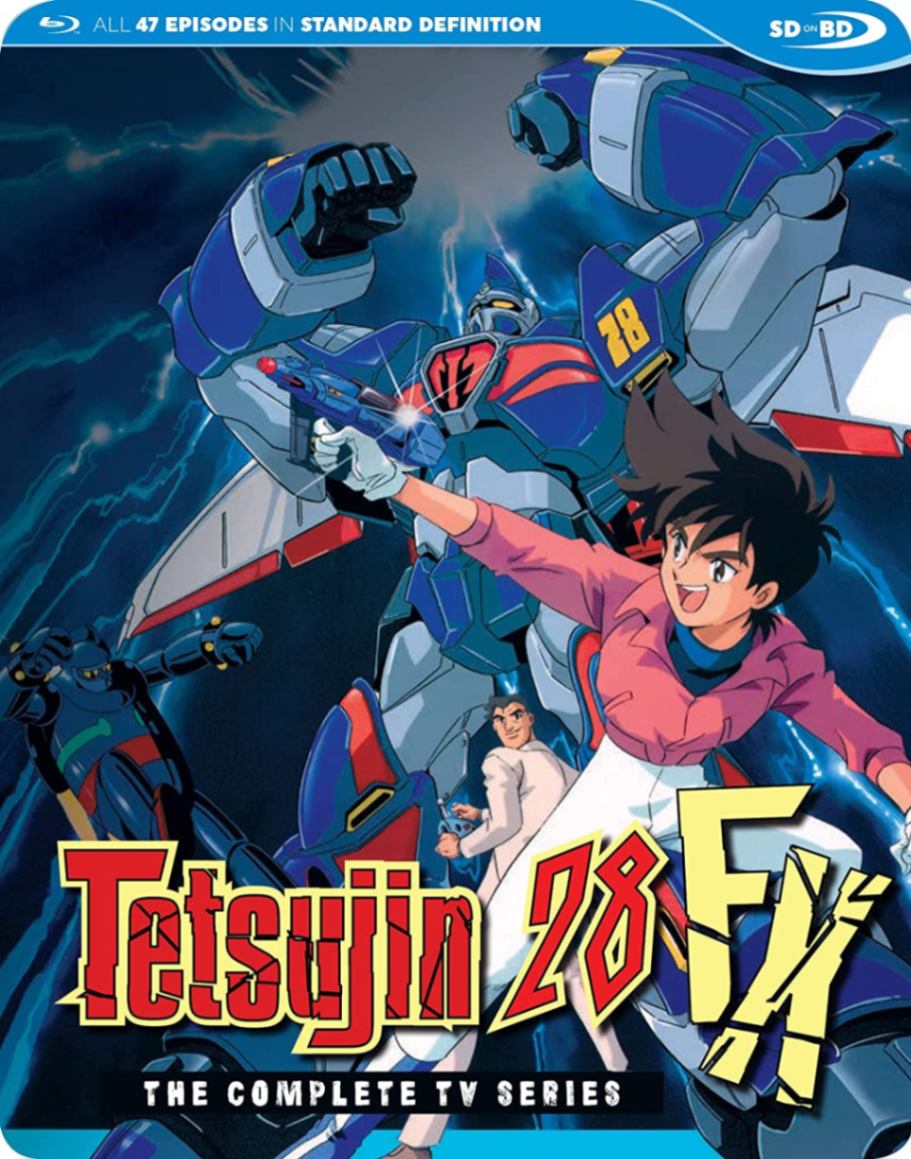 楽天市場】鉄人28号 FXの通販 楽天市場】鉄人28号 FXの通販