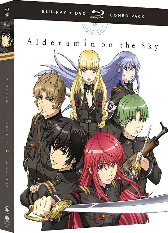 Rakuten - ねじ巻き精霊戦記 天鏡のアルデラミン 全13話コンボパック ブルーレイ+DVDセット【Blu-ray】
