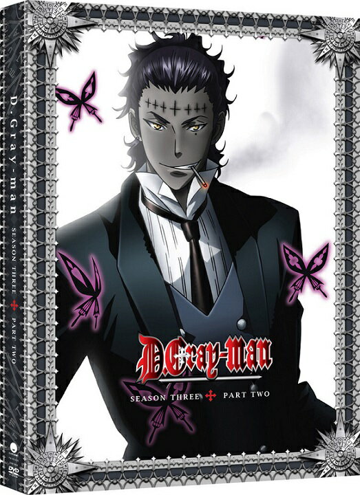 Rakuten - D.Gray-man ディーグレイマン 65-77話BOXセット 【DVD】