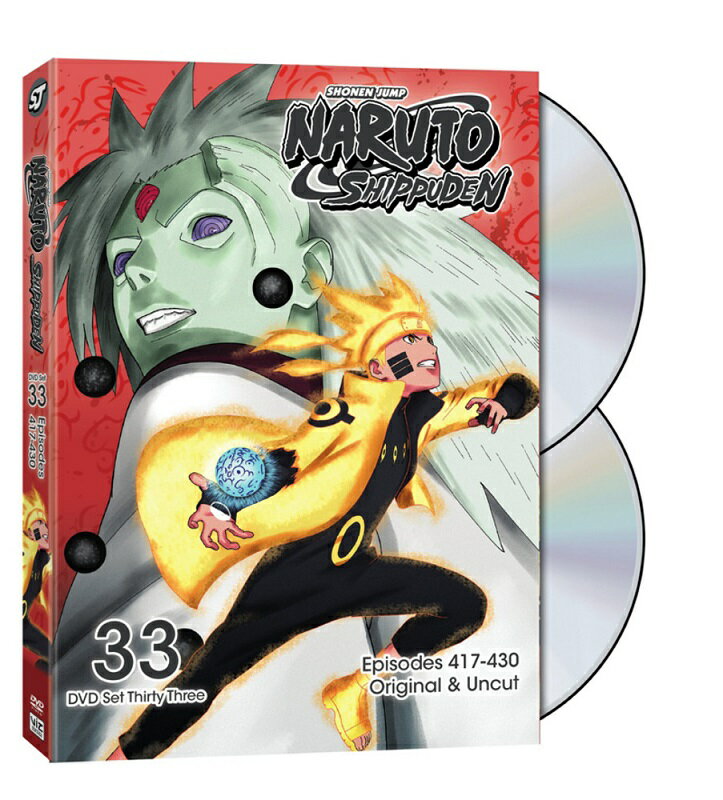 楽天市場】ナルト 疾風 伝 dvd boxの通販 楽天市場】ナルト 疾風 伝 dvd boxの通販