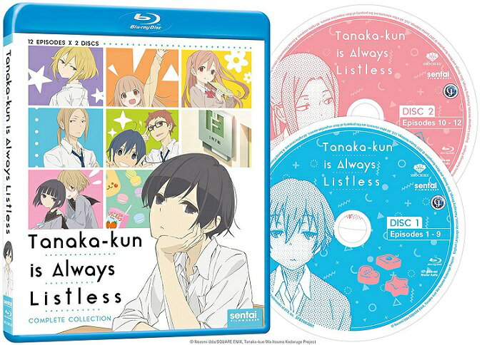 ���椯��Ϥ��Ĥ⤱���뤲 ��12��BOX���å� �֥롼�쥤��Blu-ray��