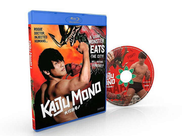 商品内容大怪獣モノ 劇場版 ブルーレイ【Blu-ray】北米　正規品【※確認事項※】を必ずご確認いただき再生環境をご承諾後にご購入お願いたします。開封後のご返品にはご対応できません事、ご了承ください。■音声　：日本語 / 英語■字幕　：英語■BD規格　：Code A■詳細　：Blu-ray 1枚組250年ぶりに噴火した明神岳から大怪獣モノが出現。モノは電磁パルスを発し、あらゆる電子機器を無力化する能力を秘めていた。為す術のない日本政府は、かつて万能細胞「セタップX」の捏造疑惑で学会を追われた科学者、超理化学研究所の西郷博士（真夏竜）とその娘・美和（河西美希）に救いを求める。すでに万能細胞・セタップXは完成されていたのだ。西郷博士は助手の新田陽出人（斉藤秀翼）にセタップXを注射。新田は身長40メートルの巨大新田（飯伏幸太）へと巨大化、大怪獣モノに戦いを挑む！※確認事項※・ブルーレイについて　リージョンコードは日米共通ですが、こちらの商品はご視聴されるデッキの「国コード」を設定で「日本以外」に設定する必要がある場合があります。　ご購入の前にお持ちのデッキが国コードをアメリカ等に変更できるかどうかご確認ください。　PS3，PS4では設定なしでご視聴可能です。・音声について　【日本語音声あり】の商品については日本で発売されている商品と同様に日本語オリジナル音声でご覧頂けます。※発送方法※日本郵便ゆうパケット　追跡番号付きにて発送となります。（代引不可）ギフトラッピングはご対応できません。※商品の納期について※【在庫あり】の場合即納。ご購入確定後、1〜2営業日（休業日除く）にて発送いたします【取寄せ】の場合ご購入確定後、メーカー（アメリカ，ヨーロッパ）より取り寄せ。ご注文確定後1〜3週間で弊社到着。翌日〜翌々日（休業日除く）に発送【予約】の場合発売後、メーカー（アメリカ，ヨーロッパ）より取り寄せ。発売から1〜3週間で弊社到着。翌日〜翌々日（休業日除く）に発送