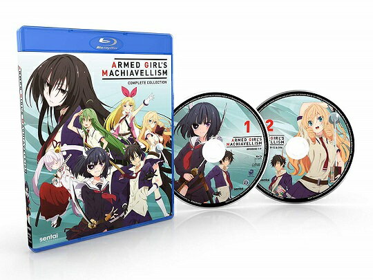 楽天市場】武装少女マキャヴェリズム blu-rayの通販 楽天市場】武装少女マキャヴェリズム blu-rayの通販