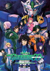 劇場版 機動戦士ガンダム00 -A wakening of the Trailblazer- 【DVD】