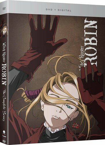 Witch Hunter ROBIN ウイッチハンターロビン 全26話BOXセット 新盤 【DVD】 1