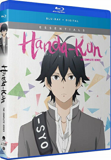 Rakuten - はんだくん 全12話BOXセット 新盤 ブルーレイ【Blu-ray】