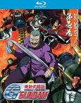 機動武闘伝Gガンダム コレクション1 1-24話BOXセット ブルーレイ【Blu-ray】